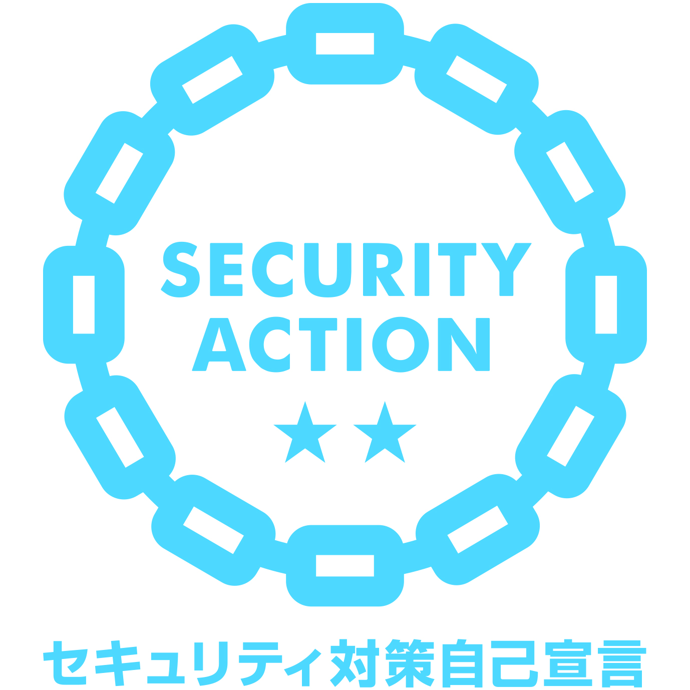 SECURITY ACTION ロゴ